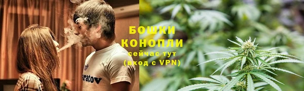 прущий лед Елабуга