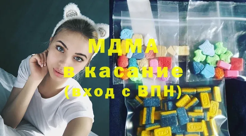 MDMA crystal  мега как зайти  Александровск 